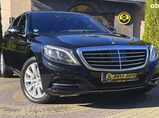 Купить Mercedes Benz S-Класс бу в Украине - купить на Автобазаре