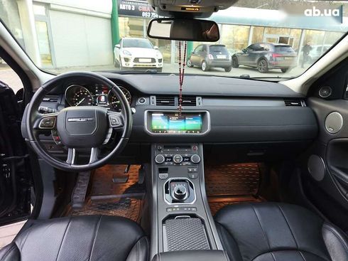 Land Rover Range Rover Evoque 2018 - фото 19