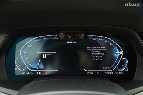 BMW X5 2020 - фото 16
