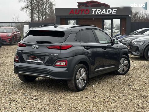 Hyundai Kona 2020 - фото 7