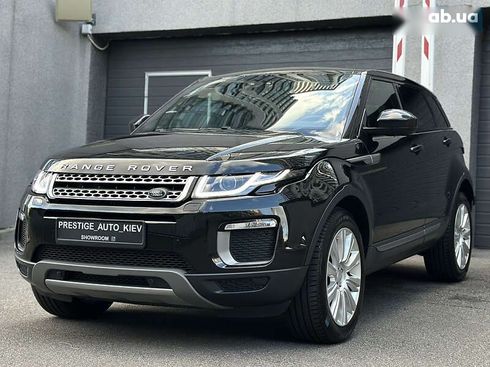 Land Rover Range Rover Evoque 2017 - фото 12