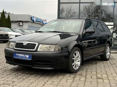 Skoda Octavia 2007 - фото 9