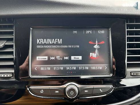 Opel Mokka 2017 - фото 25