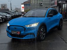 Продажа б/у авто в Харькове - купить на Автобазаре