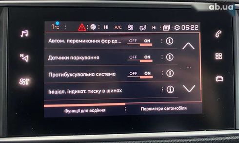 Peugeot 308 2018 - фото 29