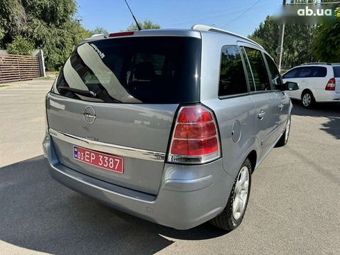 Opel Zafira 2007 - фото 11