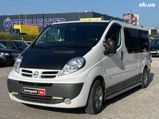 Купити автобус Nissan Primastar в Україні - купити на Автобазарі