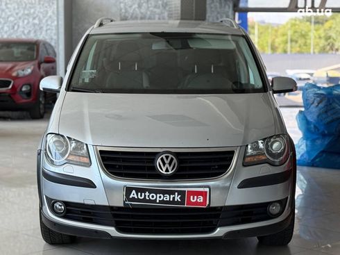 Volkswagen Touran 2008 серый - фото 2