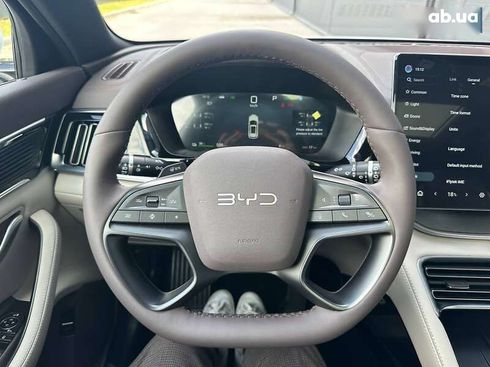 BYD Song Plus 2025 - фото 27