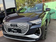 Купить Audi бу в Украине - купить на Автобазаре