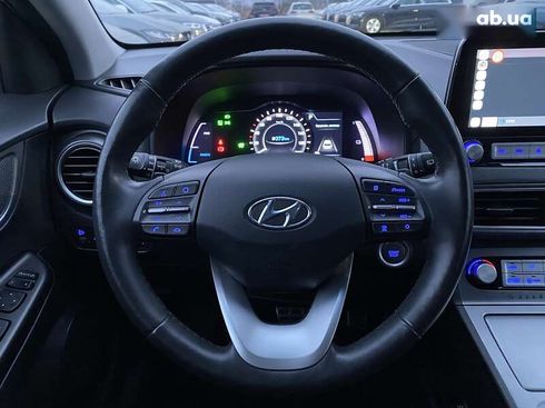 Hyundai Kona Electric 2020 - фото 27