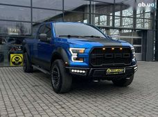 Продажа Ford б/у в Ивано-Франковской области - купить на Автобазаре