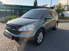 Купить Honda CR-V автомат бу Киев - купить на Автобазаре