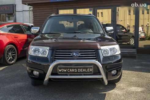 Subaru Forester 2005 - фото 2