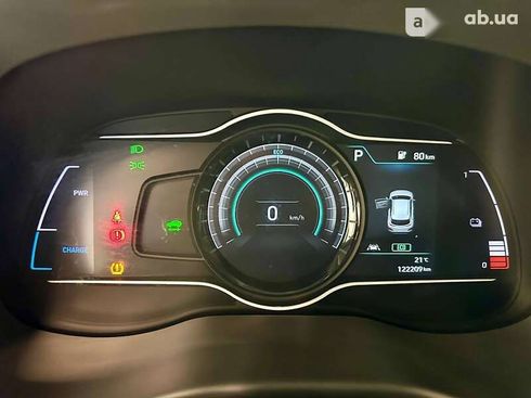 Hyundai Kona Electric 2019 - фото 26