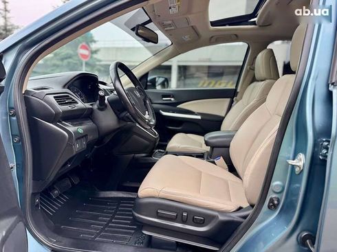 Honda CR-V 2015 - фото 26