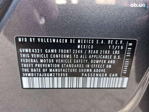 Volkswagen Jetta 2015 - фото 9