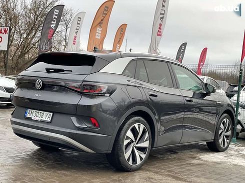 Volkswagen ID.4 2021 - фото 15