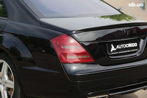 Mercedes-Benz S-Класс 2008 - фото 9