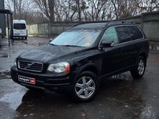 Продажа б/у Volvo XC90 2008 года - купить на Автобазаре