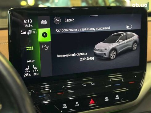 Volkswagen ID.4 2021 - фото 29