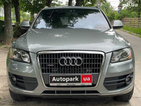 Audi Q5 2011 серый - фото 3