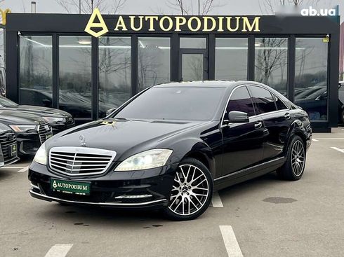 Mercedes-Benz S-Класс 2012 - фото 2