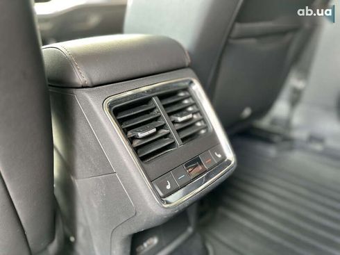 Skoda Enyaq 2021 - фото 27