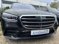 Продаж вживаних Mercedes-Benz S-Класс 2023 року в Києві - купити на Автобазарі