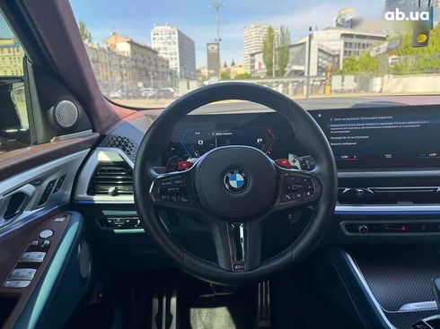 BMW XM 2023 - фото 23