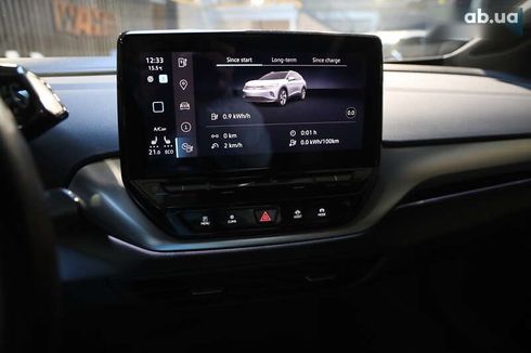 Volkswagen ID.4 2021 - фото 23