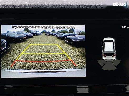 Kia Niro 2020 - фото 9