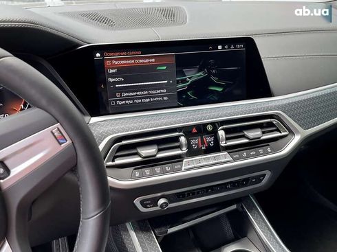 BMW X7 2022 - фото 29
