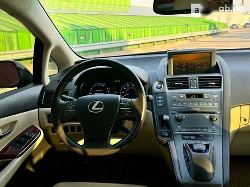 Lexus HS 2009 - фото 15