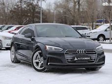 Купить Audi бу в Украине - купить на Автобазаре