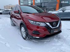 Продажа б/у Nissan Rogue 2022 года во Львове - купить на Автобазаре
