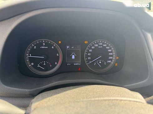Hyundai Tucson 2017 - фото 14