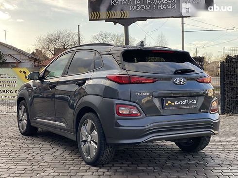 Hyundai Kona Electric 2019 - фото 22