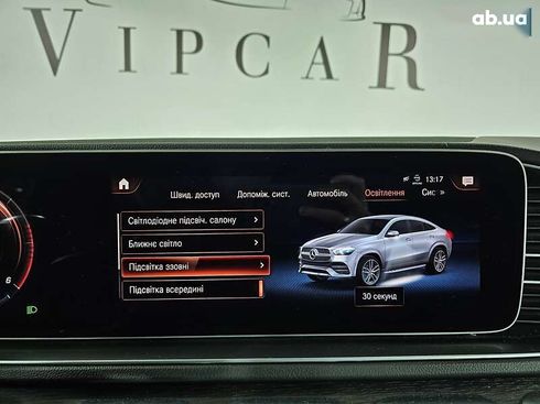 Mercedes-Benz GLE-Class 2023 - фото 30