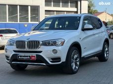 Купить внедорожник бу в Одессе - купить на Автобазаре