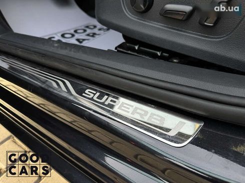 Skoda Superb 2018 - фото 25