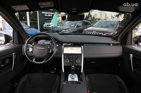Land Rover Discovery Sport 2019 - фото 12