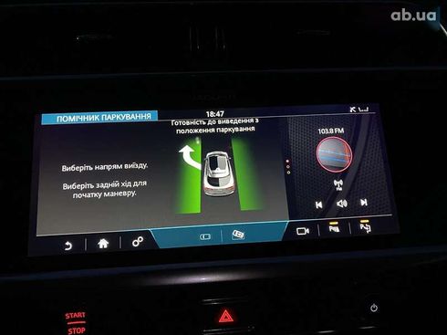 Jaguar I-Pace 2019 - фото 11