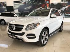 Купити Mercedes-Benz GLE-Class 2015 бу в Одесі - купити на Автобазарі