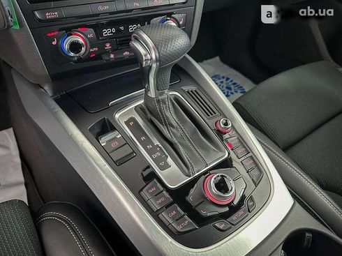 Audi Q5 2015 - фото 26