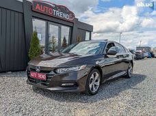 Купити Honda бу в Україні - купити на Автобазарі