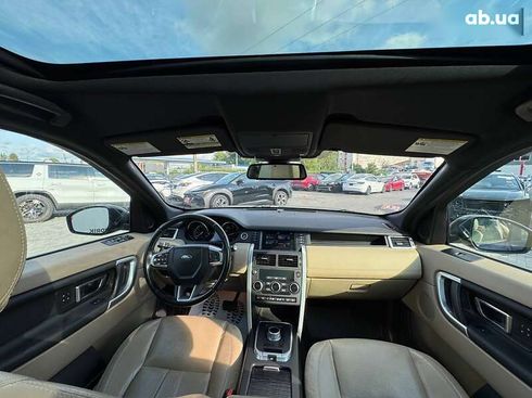 Land Rover Discovery Sport 2016 - фото 10
