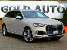 Купить Audi бу в Одессе - купить на Автобазаре