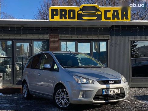 Ford C-Max 2010 - фото 2