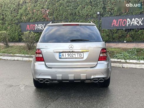 Mercedes-Benz M-Класс 2007 - фото 15